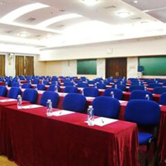Pengke Ingenious Hotel MIXC Branch Шэньчжэнь помещение для мероприятий