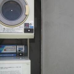 Tokyo Ueno Youth Hostel Токио фото 2