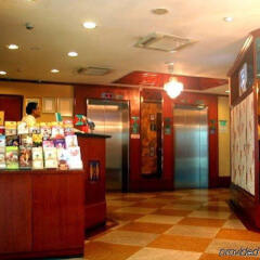Hotel 81 Gold спа
