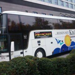 Отель FairCruise Business ship Dusseldorf Германия, Дюссельдорф - отзывы, цены и фото номеров - забронировать отель FairCruise Business ship Dusseldorf онлайн парковка