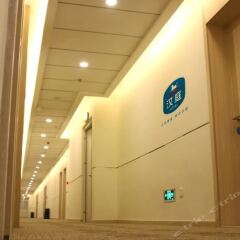 Отель Hanting Hotel (Xi'an Fengcheng 9th Road) Китай, Сиань - отзывы, цены и фото номеров - забронировать отель Hanting Hotel (Xi'an Fengcheng 9th Road) онлайн интерьер отеля