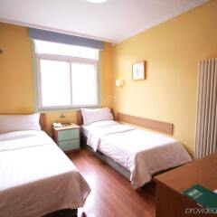 Beijing Zhong An Hotel детские мероприятия