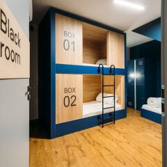 Гостиница Yard Hostel & Coffee Украина, Бояны - отзывы, цены и фото номеров - забронировать гостиницу Yard Hostel & Coffee онлайн сауна