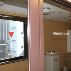 Hotel Wing International Shinjuku удобства в номере фото 6