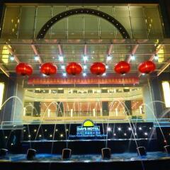 Days Hotel Riverview Hangzhou гостиничный бар