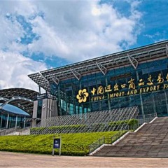 Отель Guangzhou Yu Cheng Hotel Китай, Гуанчжоу - 1 отзыв об отеле, цены и фото номеров - забронировать отель Guangzhou Yu Cheng Hotel онлайн приотельная территория фото 2