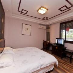 Отель Liu Hua Xi Tang Hotel Китай, Сиань - отзывы, цены и фото номеров - забронировать отель Liu Hua Xi Tang Hotel онлайн комната для гостей фото 2