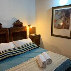 Hotel Aranceto Сиракуза детские мероприятия