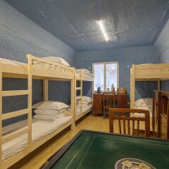 Village Utopia Backpackers Hostel детские мероприятия фото 2