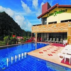 Отель Lanta Residence Boutique Ланта бассейн