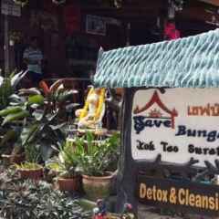 Отель Save Bungalow Koh Tao Таиланд, Мэй-Хаад-Бэй - отзывы, цены и фото номеров - забронировать отель Save Bungalow Koh Tao онлайн фото 12