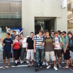 Tokyo Sumidagawa Youth Hostel Токио фото 2