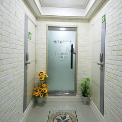 Отель Yegreen House интерьер отеля фото 3