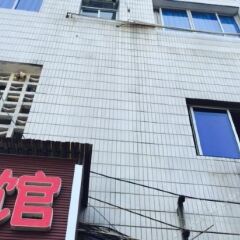 Dongxin Hotel (Chongqing Dazu) вид на фасад фото 3