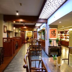 Отель South Union Hotel Китай, Шэньчжэнь - отзывы, цены и фото номеров - забронировать отель South Union Hotel онлайн гостиничный бар