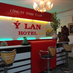 Y Lan Hotel Далат гостиничный бар