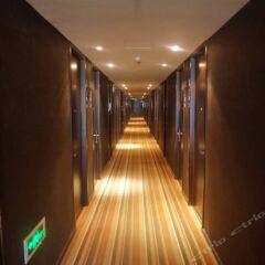 Ping'an Jingyizhan Hotel интерьер отеля