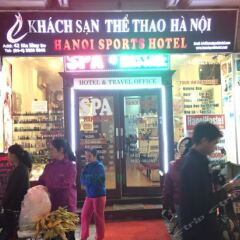 Hanoi Sports Hotel Ханой развлечения