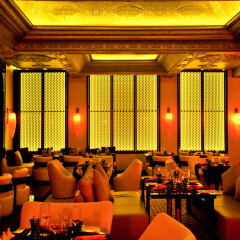 Отель Sofitel Rabat Jardin des Roses