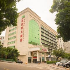 Отель Xiamen Venice Hotel Китай, Сямынь - отзывы, цены и фото номеров - забронировать отель Xiamen Venice Hotel онлайн парковка