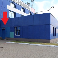 Гостиница MAXROOMS Барнаул Сибирия в Барнауле отзывы, цены и фото номеров - забронировать гостиницу MAXROOMS Барнаул Сибирия онлайн вид на фасад фото 2