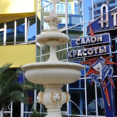 Гостиница Атлант фото 7