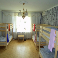 Хостел Чиркунов 2 детские мероприятия фото 2