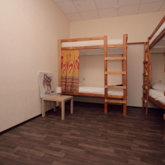 Business Blizzzko Hostel удобства в номере фото 3