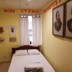 Retro Hostel Стандартный номер разные типы кроватей