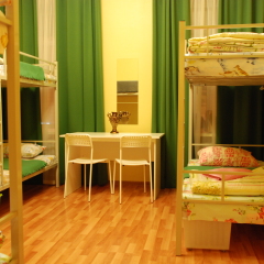 Хостел GooDHoliday Кровать в женском общем номере с двухъярусной кроватью фото 5