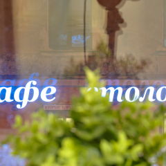 Апартаменты Travelto Kazanski Апартаменты Премиум с различными типами кроватей фото 41