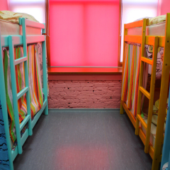Red House Hostel Кровать в общем номере двухъярусные кровати фото 10
