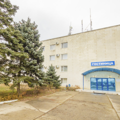 Отель Аэропорт Анапа Отель Аэропорт Анапа в Су-Псехе