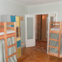 Хостел My Hostel Волгоград детские мероприятия фото 2