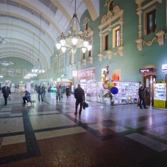 Гостиница ГородОтель на Казанском развлечения