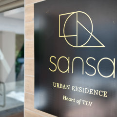 Sansa Urban Residence Израиль, Тель-Авив - отзывы, цены и фото номеров - забронировать отель Sansa Urban Residence онлайн фото 5