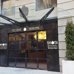 Отель Shota Rustaveli Boutique Отель Shota Rustaveli Boutique в Тбилиси