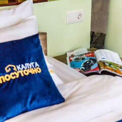 Гостиница На Хрустальной 44/5 в Калуге отзывы, цены и фото номеров - забронировать гостиницу На Хрустальной 44/5 онлайн Калуга