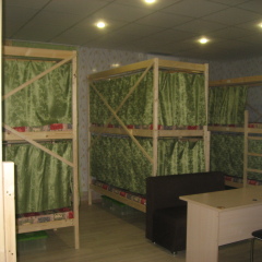 Хостел Lime Волгоград фото 2
