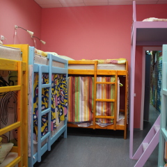 Red House Hostel Кровать в общем номере двухъярусные кровати фото 4