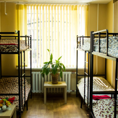 Atmosfera Hostel
