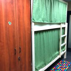 Гостиница One na Bolotnikovskoj Hostel в Москве отзывы, цены и фото номеров - забронировать гостиницу One na Bolotnikovskoj Hostel онлайн Москва удобства в номере