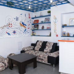 Nehostel Hostel детские мероприятия фото 7