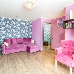 Апартаменты Cosy спа