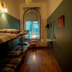 Отель Kinohostel Petya i Volk 2* Кровать в мужском общем номере фото 2