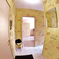 Гостиница на Чертановской 39/1 в Москве отзывы, цены и фото номеров - забронировать гостиницу на Чертановской 39/1 онлайн Москва фото 8