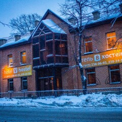 Хостел "Вхостеле" вид на фасад фото 2