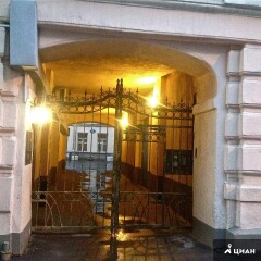 Мини-Отель СледОК гостиничный бар