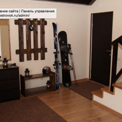 Гостиница Альпийский двор 3* Стандартный номер с различными типами кроватей фото 8