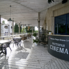 Marins Park Hotel Sochi